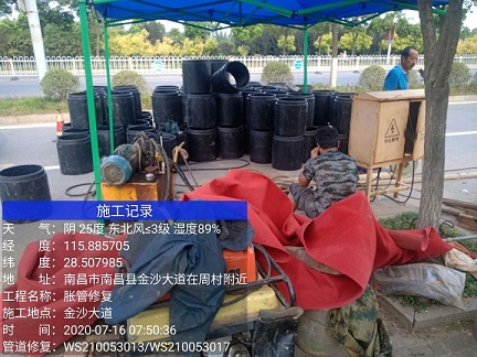 渝中管道短管置换-管道顶管-炜誉市政